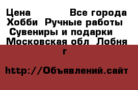 Predator “Square Enix“ › Цена ­ 8 000 - Все города Хобби. Ручные работы » Сувениры и подарки   . Московская обл.,Лобня г.